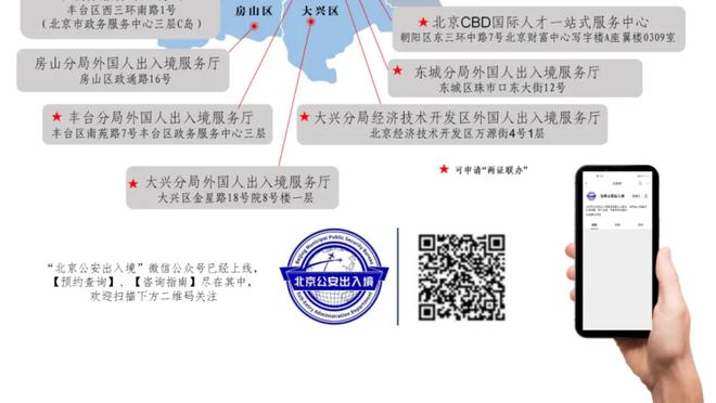 AZP：如果马竞想提升联赛排名，我们需改善客场战绩